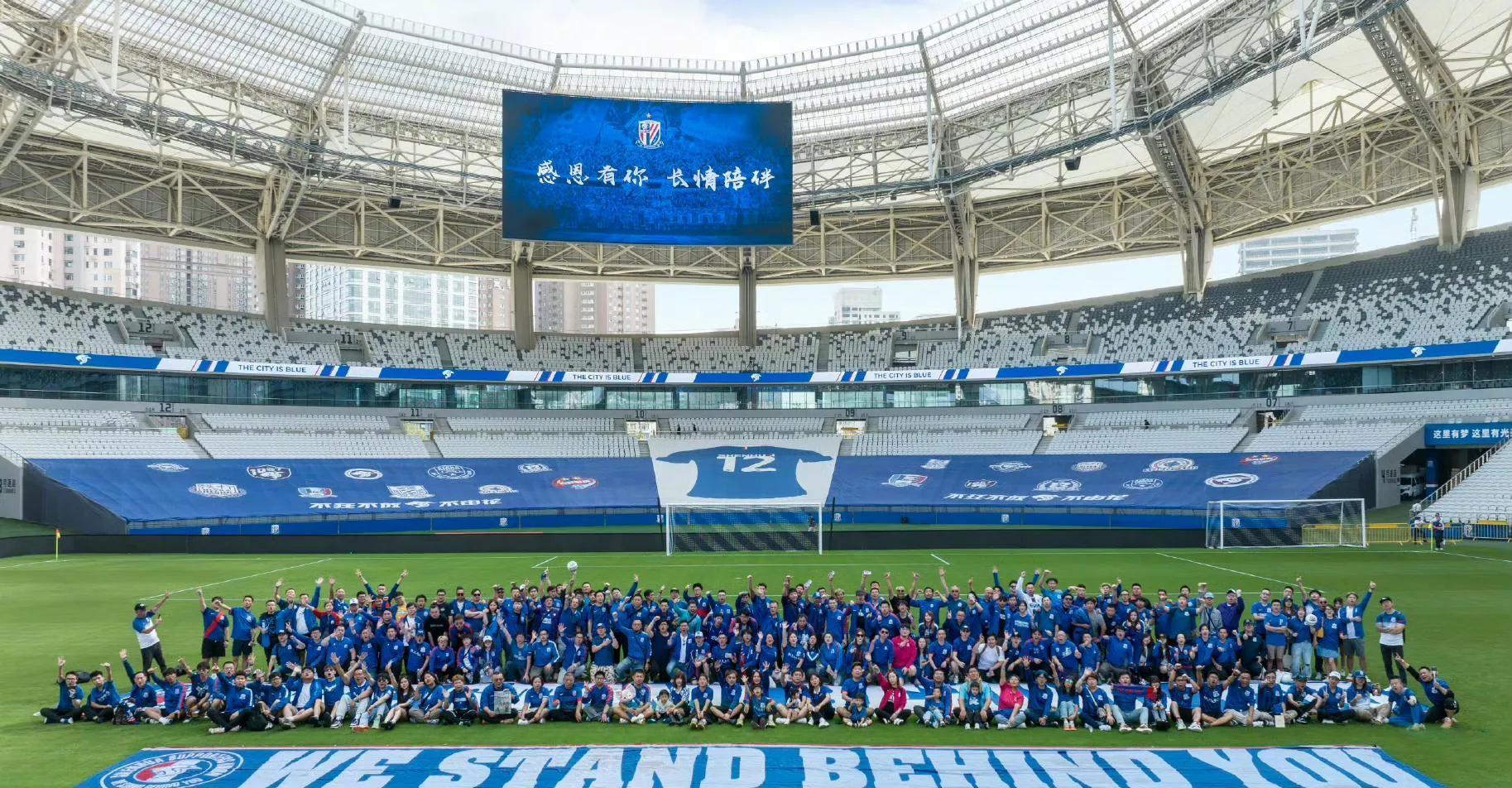 11月4日中超第30轮赛程表！CCTV5直播上海申花vs浙江！争三大战-中超第11轮转播情况