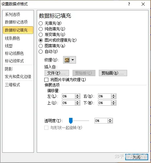东京奥运会金牌榜-2021年东京奥运会金牌榜图片