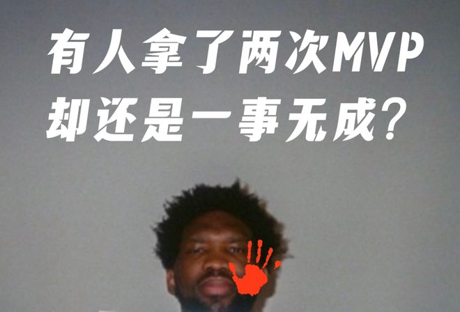 28岁FMVP约基奇：小人物逆袭的典范，曾经备受嘲笑和冷落-约基奇离场