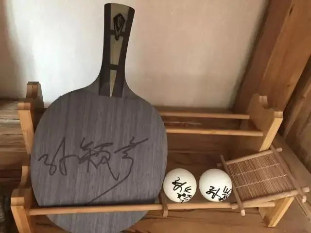 庄里16岁姑娘孙颖莎横空出世成为“双冠王“！-7.29孙颖莎