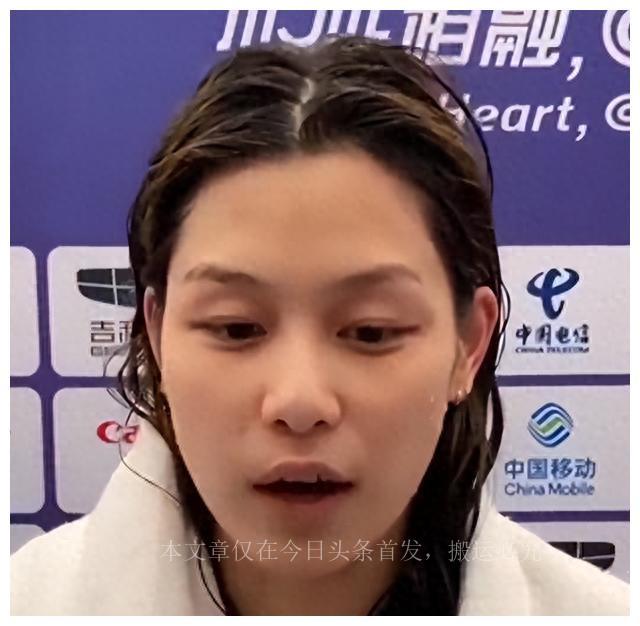 新晋泳池女神余依婷，网友：比内娱所谓的顶流要好看，初恋的感觉-余依婷获女子200米混合泳第5名