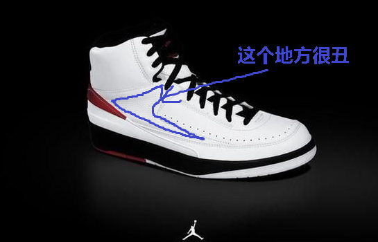 Air Jordan乔丹系列有哪些经典的鞋款？-乔丹鞋经典款哪几双