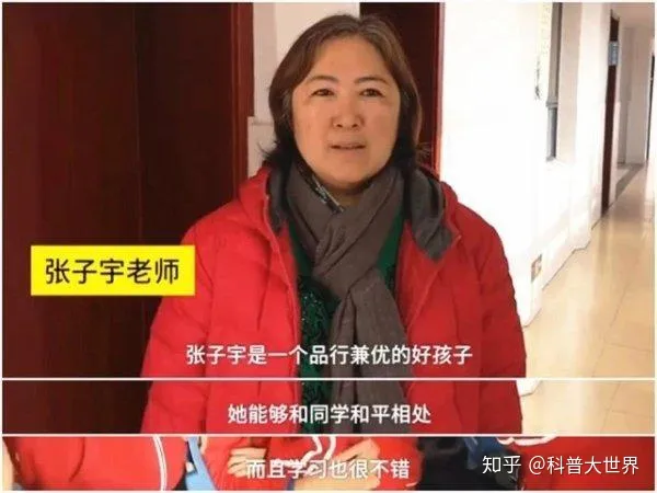 13岁身高就超姚明，这位山东女生已入女篮青训营，她最终可长多高-山东女篮队员身高