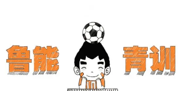 聚焦女足｜浅议中国女足现状-中国女足出线无望