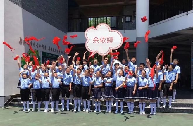 祝贺！镇海小将余依婷获东京奥运会女子200米个人混合泳第五-余依婷夺冠