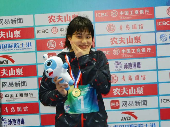 祝贺！镇海小将余依婷获东京奥运会女子200米个人混合泳第五-余依婷夺冠