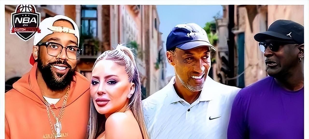 惊人合作！乔丹亲自宣布喜结连理，皮蓬前妻与乔丹儿子共享幸福！-乔丹的皮蓬什么意思