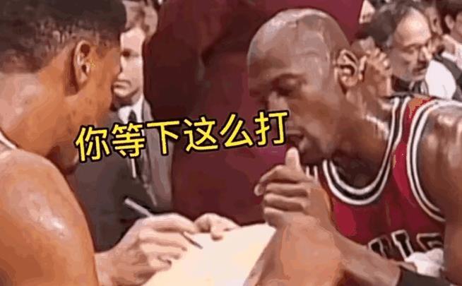 原来乔丹有这么多问题！翻看乔丹的黑历史，发现问题真不少！一、-乔丹有什么黑点球员