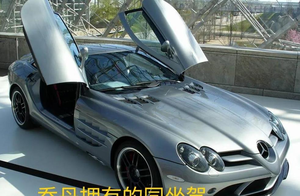 原来乔丹有这么多问题！翻看乔丹的黑历史，发现问题真不少！一、-乔丹有什么黑点球员