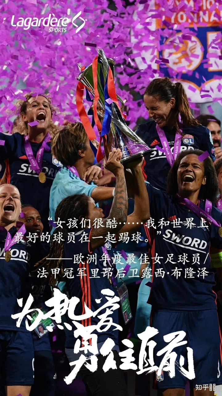 有哪些著名的女足运动员？-女足运动员排名前十