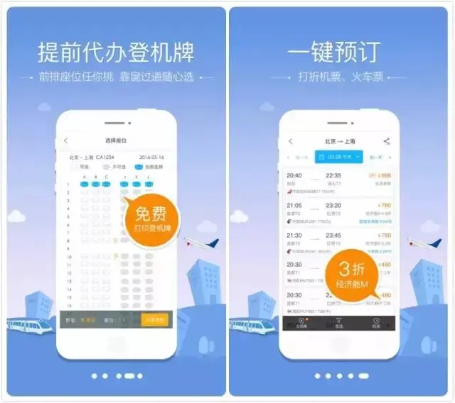 最新出国护照办理流程-最新出国护照办理流程百度
