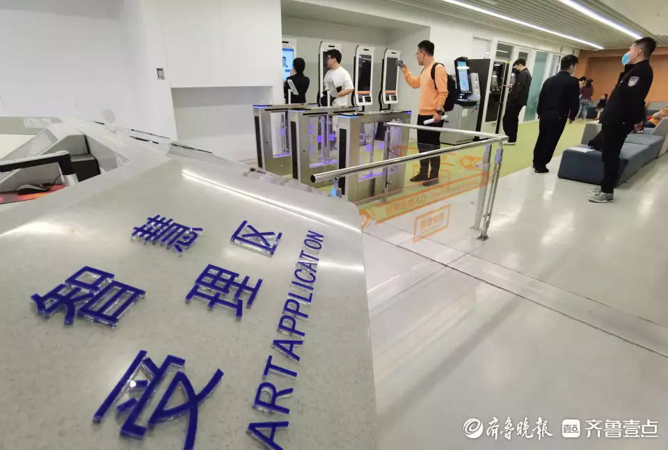 护照5个工作日办结！青岛成为山东办理出入境证件最快捷的城市