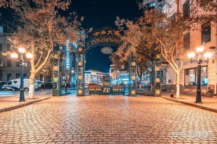 求哈尔滨旅游推荐和攻略？-哈尔滨旅游攻略?