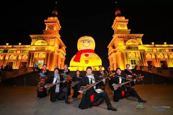 “龙藏情见·两乡情愿”日喀则旅游推介会在哈尔滨市收官