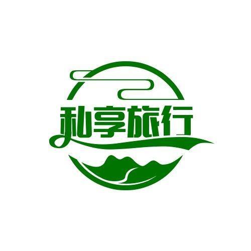 云南旅游，观赏梅里雪山日出必看攻略~-梅里雪山日出时间表2023