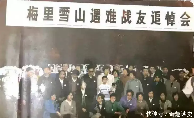 梅里雪山：国家为何禁止攀登？原来，真实的故事比传说更加震撼