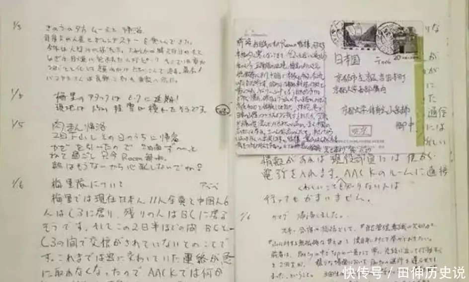 1991年梅里雪山山难，17名登山队员无一生还，临死前过程充满怪异