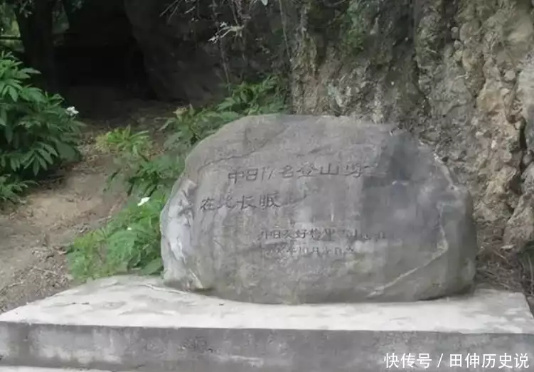 1991年梅里雪山山难，17名登山队员无一生还，临死前过程充满怪异