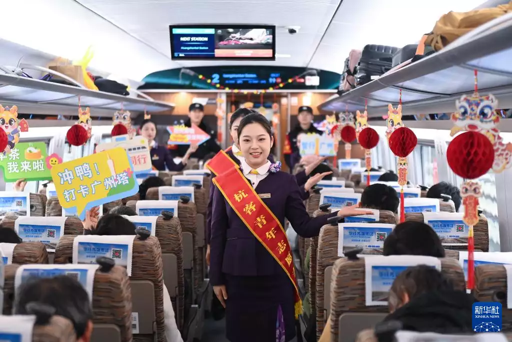 杭州西站至广州东站直达高铁首发