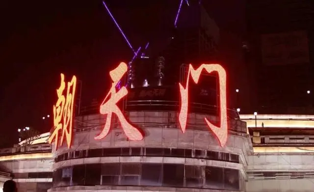 去重庆旅游，有什么推荐的吗？-去重庆游玩的攻略