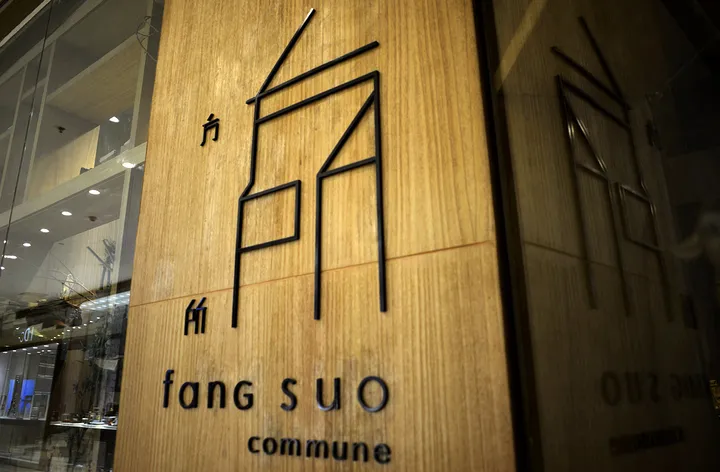 重庆有什么好玩的？-重庆有哪些景点免费