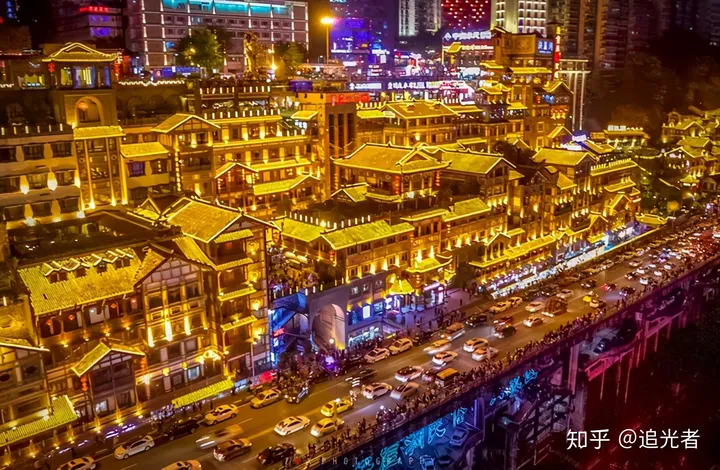 重庆旅行攻略｜教你三天玩转魔都重庆！-重庆游玩攻略2日游长江索道