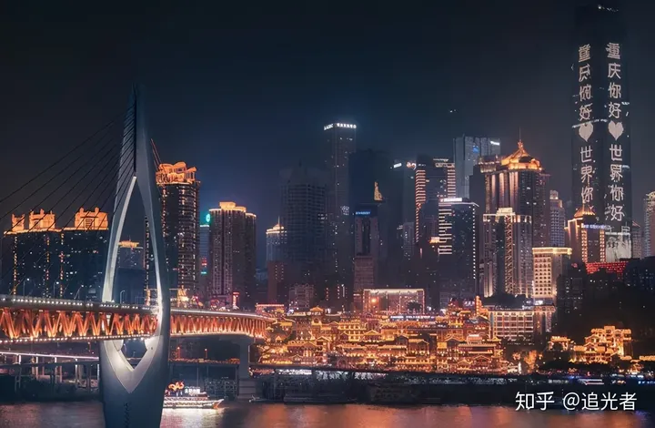 重庆旅行攻略｜教你三天玩转魔都重庆！-重庆游玩攻略2日游长江索道