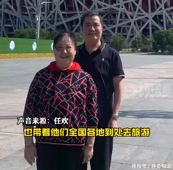 重庆一女子裸辞百万年薪，陪伴68岁患病母亲四处旅游：怕她忘了我