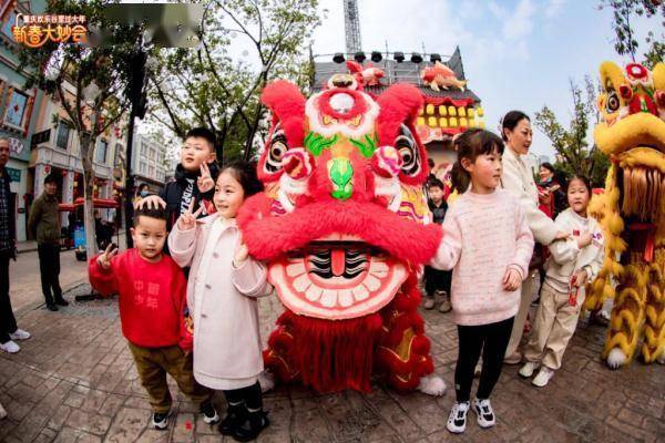 重庆旅游迎“开门红”！130家景区累计接待游客1068.5万人次-重庆旅游景区门票价格多少