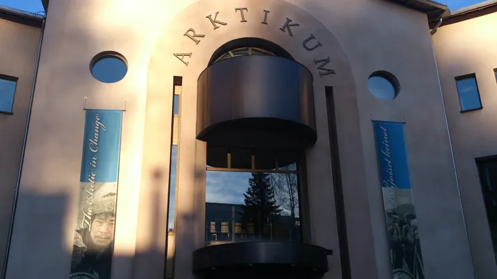 从哥本哈根到赫尔辛基的旅游路线有什么推荐？-哥本哈根vs赫尔辛格