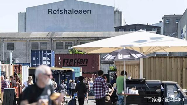 最佳旅行城市哥本哈根玩乐攻略爱闯闯GO