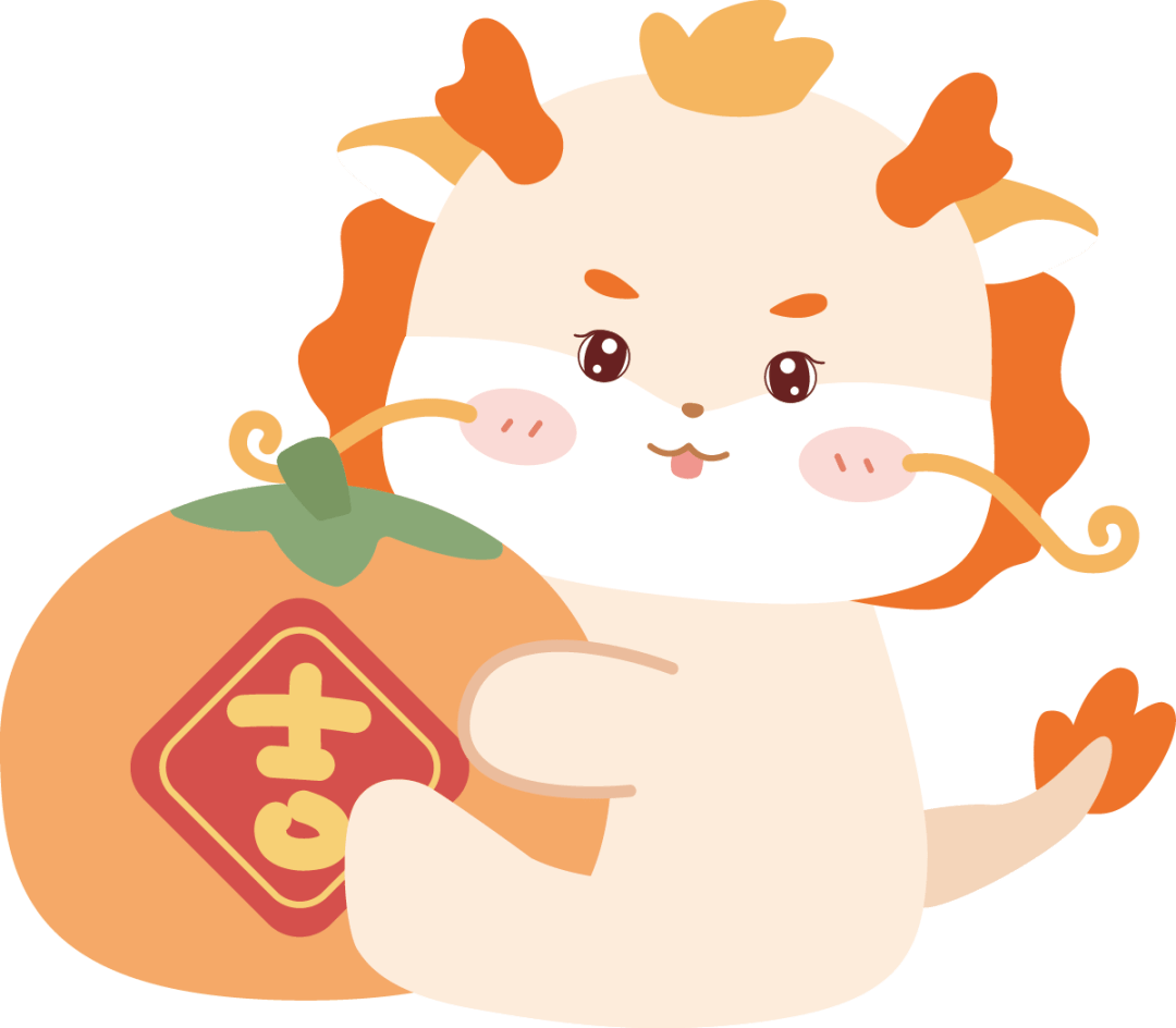 【元旦科普】元旦假期健康提示-元旦身体健康祝福语