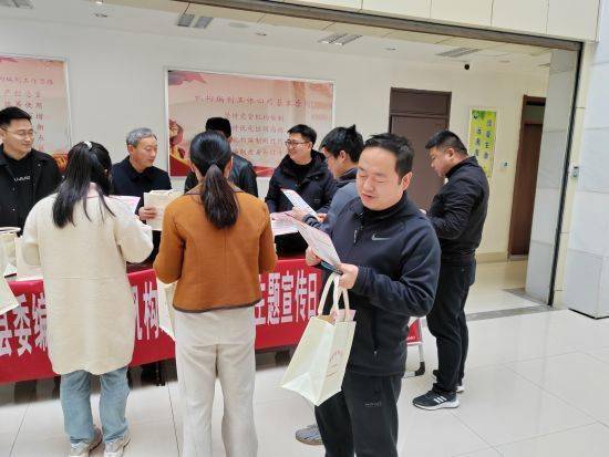 宿松县委编办开展机构编制纪律教育主题宣传日活动-全市机构编制工作会议召开情况