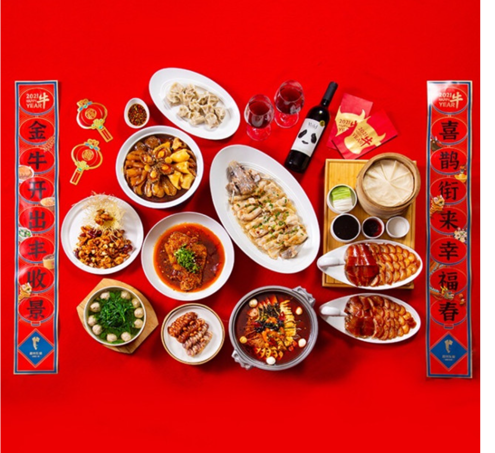 舌尖上的年味-舌尖上的中国美食纪录片