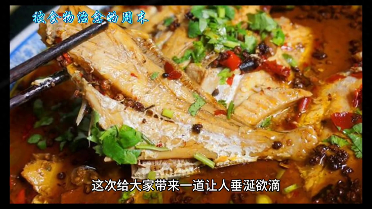 #舌尖上的年味儿-#舌尖上的年味作文800字