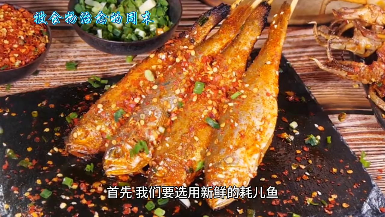 #舌尖上的年味儿-#舌尖上的年味作文800字