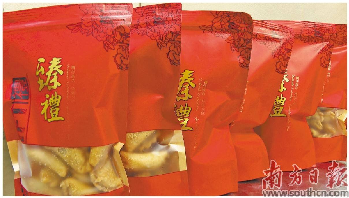 感受阳西人“舌尖上的年味”-阳西的特色介绍