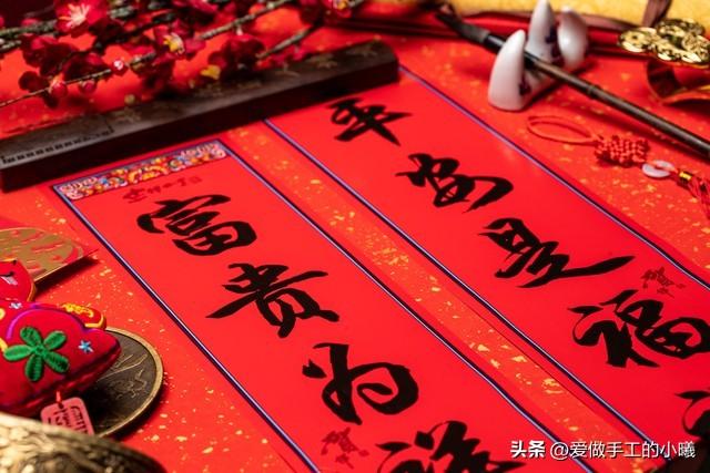 春联精选200对，内容很丰富，快收藏起来-春联集锦精选