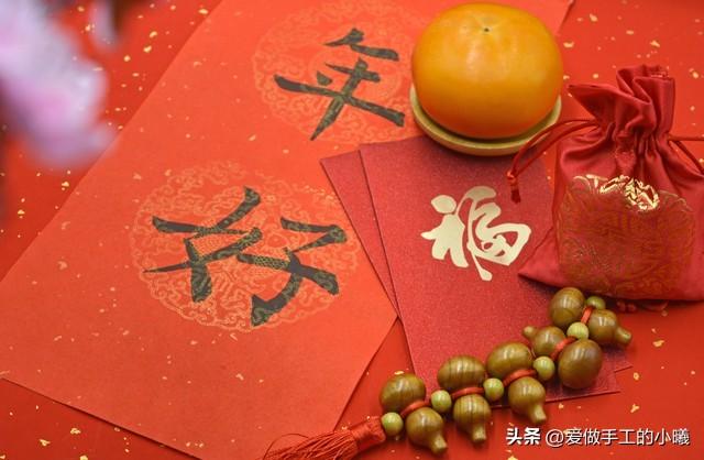 春联精选200对，内容很丰富，快收藏起来-春联集锦精选