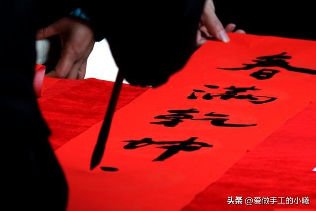 春联精选200对，内容很丰富，快收藏起来-春联集锦精选