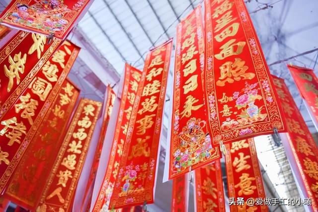 春联精选200对，内容很丰富，快收藏起来-春联集锦精选