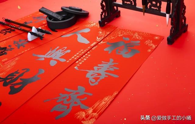 春联精选200对，内容很丰富，快收藏起来-春联集锦精选