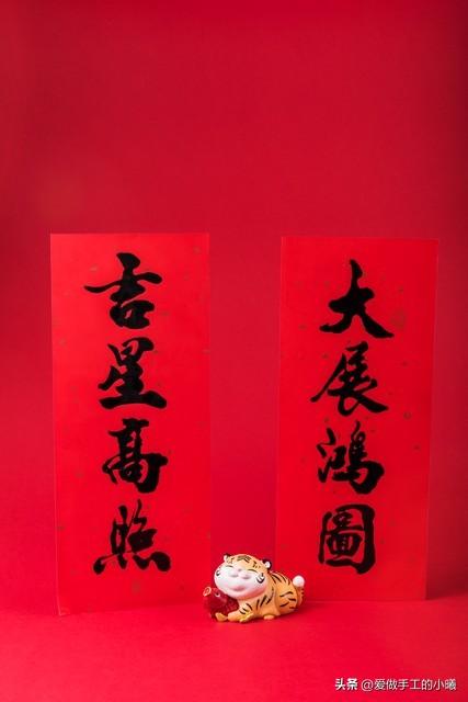 春联精选200对，内容很丰富，快收藏起来-春联集锦精选