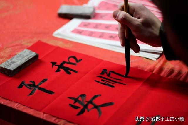 春联精选200对，内容很丰富，快收藏起来-春联集锦精选