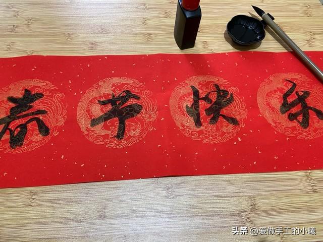 春联精选200对，内容很丰富，快收藏起来-春联集锦精选