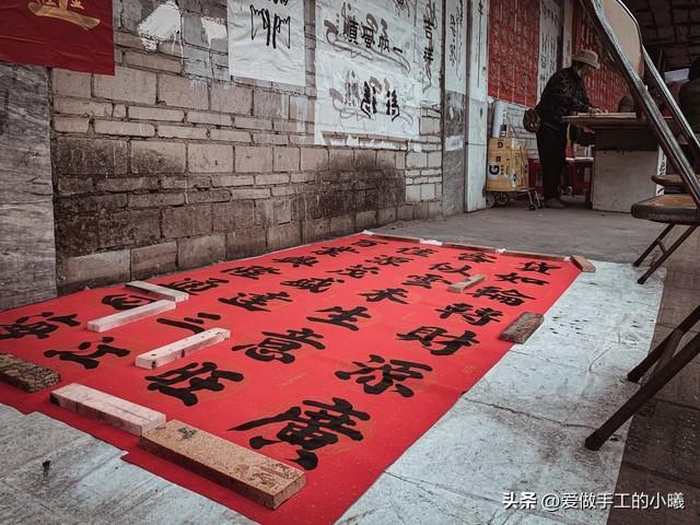 春联精选200对，内容很丰富，快收藏起来-春联集锦精选