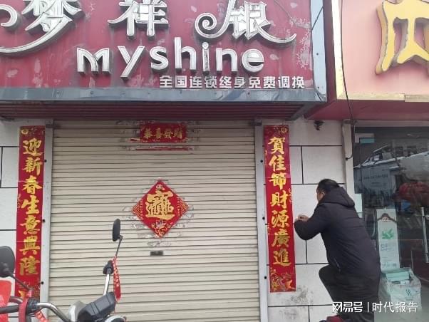 写春联与贴春联-写春联与贴春联一样吗