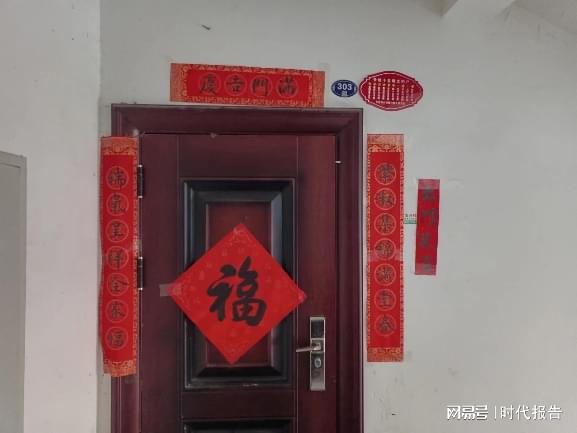 写春联与贴春联-写春联与贴春联一样吗