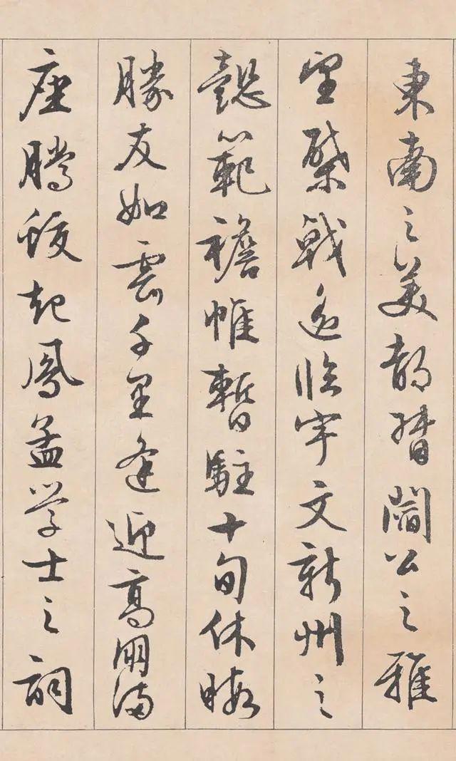 文徵明行书《滕王阁序》，美的不可方物，放大10倍依旧完美无瑕，真不敢相信，是出自80多岁老人之手！-文征明滕王阁序书法全文