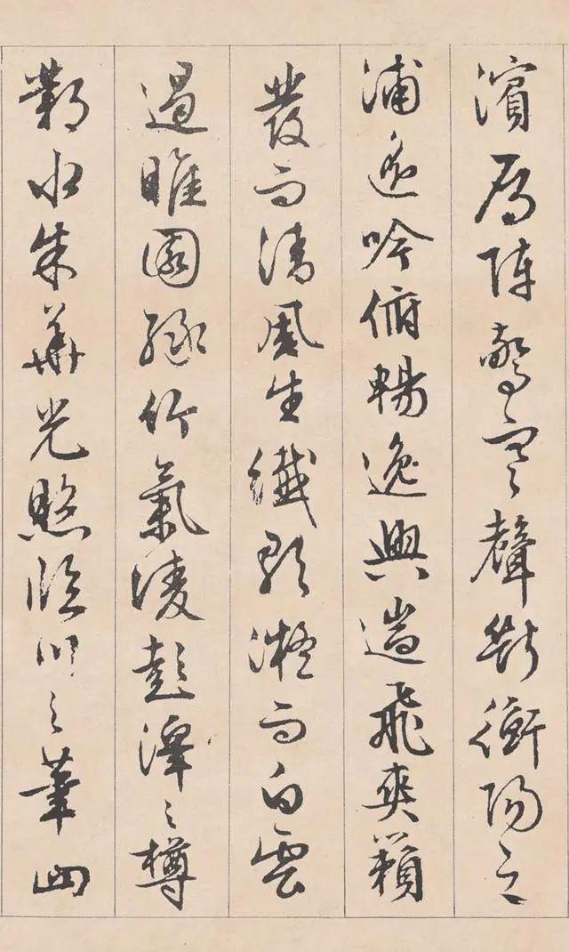 文徵明行书《滕王阁序》，美的不可方物，放大10倍依旧完美无瑕，真不敢相信，是出自80多岁老人之手！-文征明滕王阁序书法全文